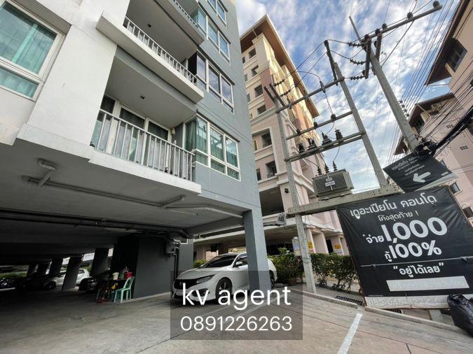 picture ðŋðŋðŋThe Piano Condo Sriracha Floor 5 tower A 1 Bedroom bathtub corner roomðŋðŋðŋ - 34/34