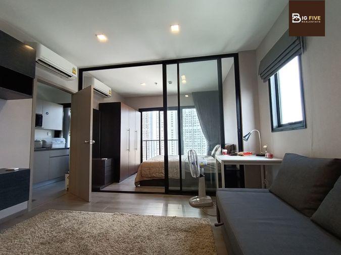รูป A64- 244  ให้เช่า คอนโด The Politan Rive  30 ตรม. ติดแม่น้ำ ติดMRT พระนั่งเกล้า สวยครบพร้อมเข้าอยู่✨ - รูปที่ 5/13