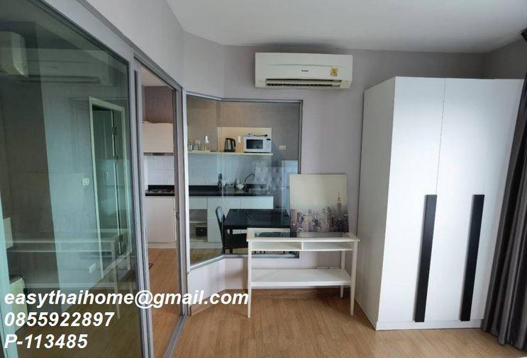 รูป P-113485 วิวเมืองสวย! แอสปาย พระราม4 ใกล้ MRT สามย่าน 2.25M Line Id: @easythaihome 085-592-2897 - รูปที่ 4/11