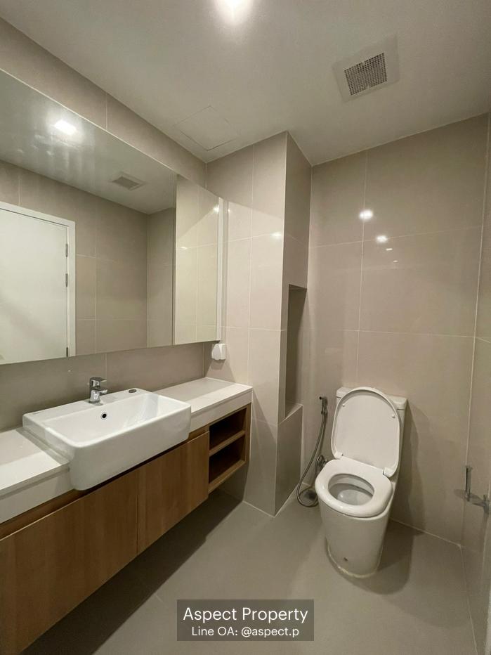 picture Knightsbridge the Ocean Sriracha - 20/20
