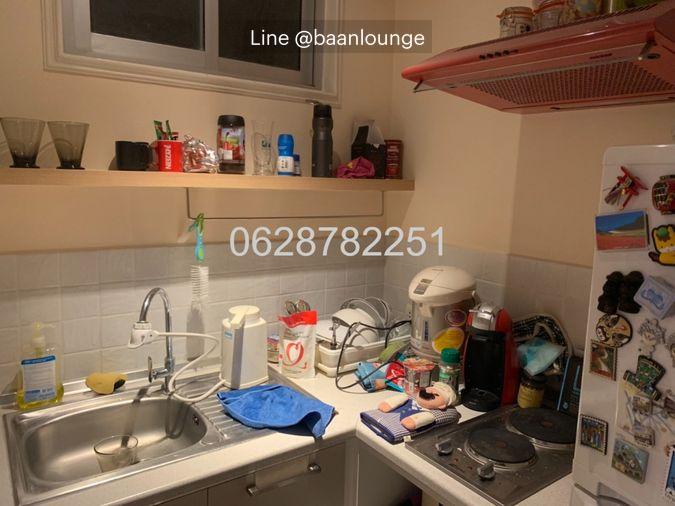 รูป My Condo Sathorn - Taksin มายคอนโด สาทร-ตากสิน ห้องมุม ห้องครัวมีที่ดูดควันและเตาทำอาหาร - รูปที่ 5/7