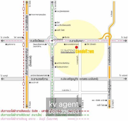 รูป 🏢🏢🏢🔰ตึก B ชั้น 6 ลุมพินี คอนโดทาวน์ รามอินทรา-ลาดปลาเค้า 2 ( หน้าปากซอย ลาดปลาเค้า 70 ) ติดถนนรามอินทรา กม.2 - รูปที่ 27/27