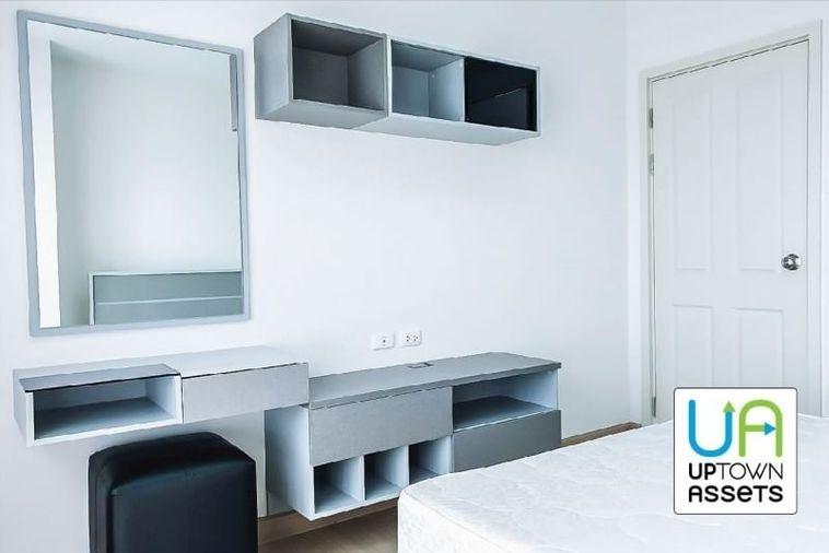 picture For Rent Supalai Veranda Rama 9 Unit 349/1289 - 9/15