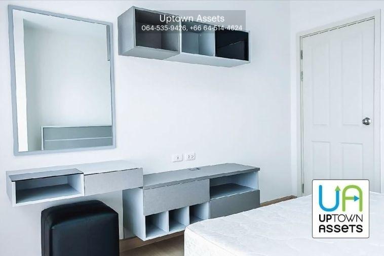 picture For Rent Supalai Veranda Rama 9 Unit 349/1289 - 9/15