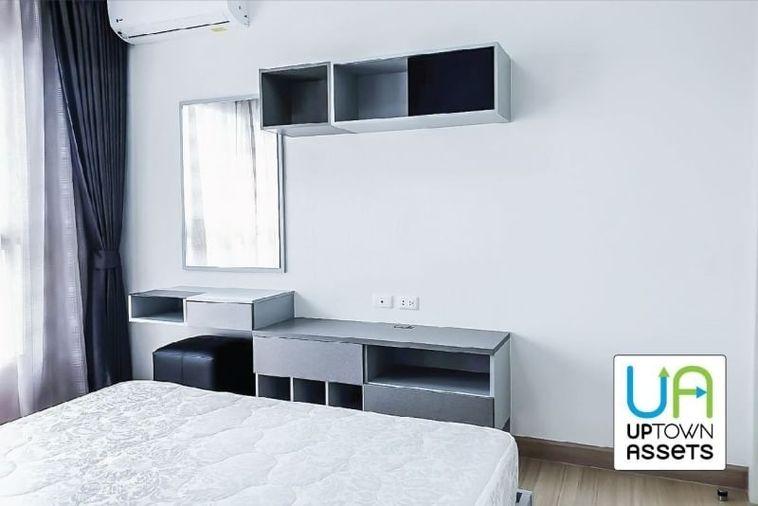 picture For Rent Supalai Veranda Rama 9 Unit 349/1289 - 10/15