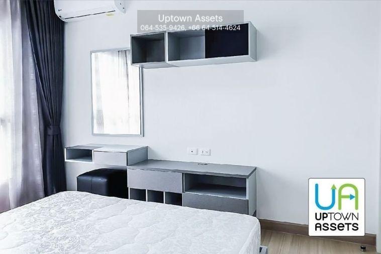 picture For Rent Supalai Veranda Rama 9 Unit 349/1289 - 10/15