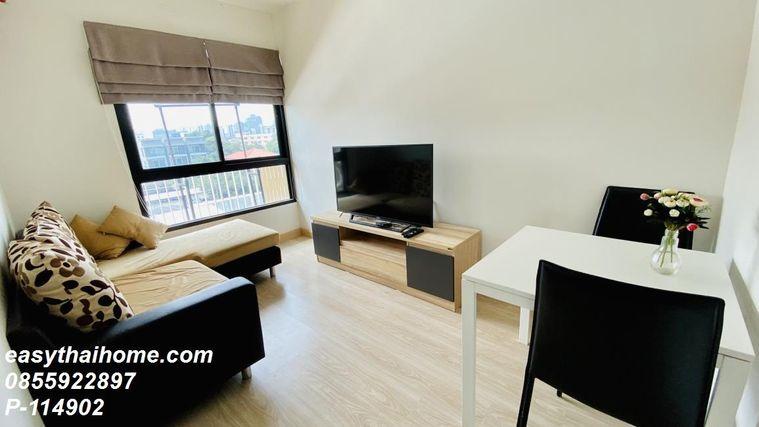 รูป P-114902 ต้องการขายคอนโด เดอะ รีโว ลาดพร้าว 48 Soi Lat Phrao 48, Samsen Nok, Huai Khwang, Bangkok Line Id: @easythaihome 085-592-2897 - รูปที่ 4/11