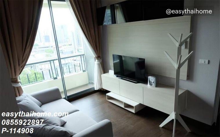 รูป P-114908 — ขายคอนโดพร้อมผู้เช่า (30k/ด.) ติด MRT เพชรบุรี เพียง 98 ม. - Q Asoke 2 นอน ราคา 9.15 ล้านบาท โทร 085-592-2897 Line: @easythaihome - รูปที่ 5/16