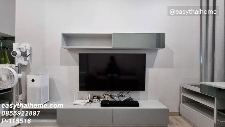 picture P-115516 Condo for sell Niche Pride Taopoon - Interchange fully furnished. - 11/13