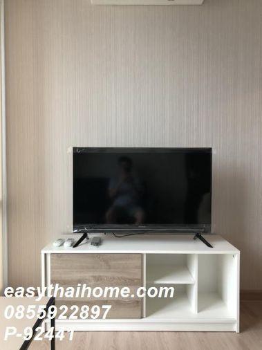 picture P-92441 Condo for sell Bangkok Horizon Sathorn fully furnished. - 12/18