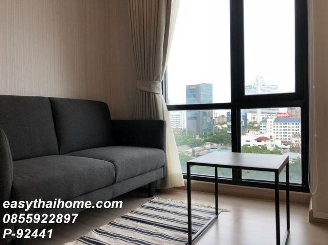 picture P-92441 Condo for sell Bangkok Horizon Sathorn fully furnished. - 3/18
