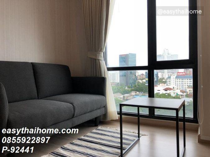 picture P-92441 Condo for sell Bangkok Horizon Sathorn fully furnished. - 3/18