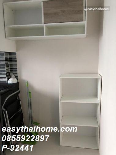 picture P-92441 Condo for sell Bangkok Horizon Sathorn fully furnished. - 10/18