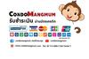 listing thumbnail image 11