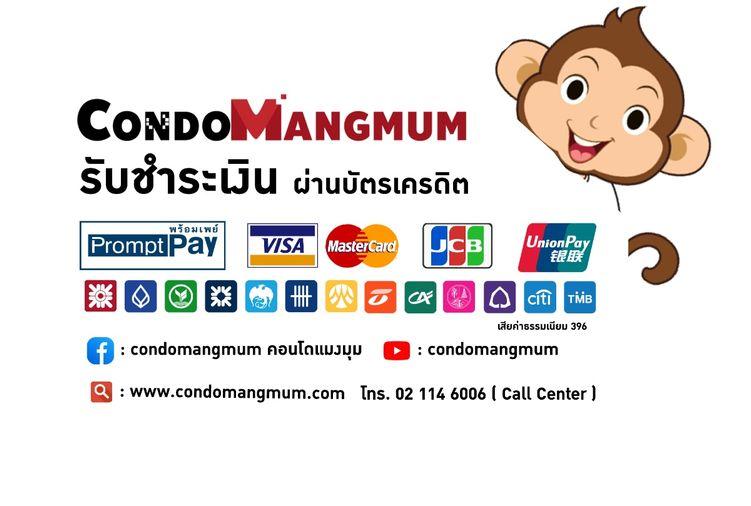 picture For Rent Lumpini Ville Sukhumvit 76-Bearing Station - 1 bed 23 sq.m.  6th floor  - 12/12