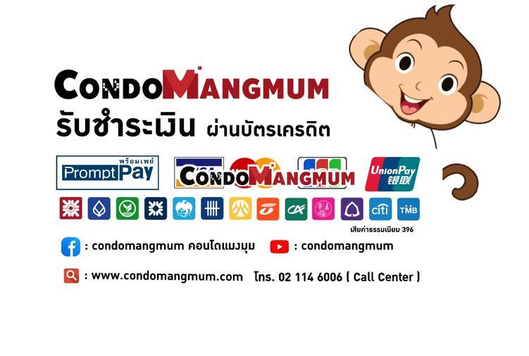 picture For Rent Lumpini Ville Sukhumvit 76-Bearing Station - 1 bed 23 sq.m. 6th floor - 12/12