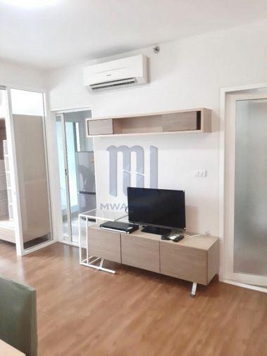 picture For Rent i-biza RCA - 1 bed 32 sq.m. 6th floor - 7/15