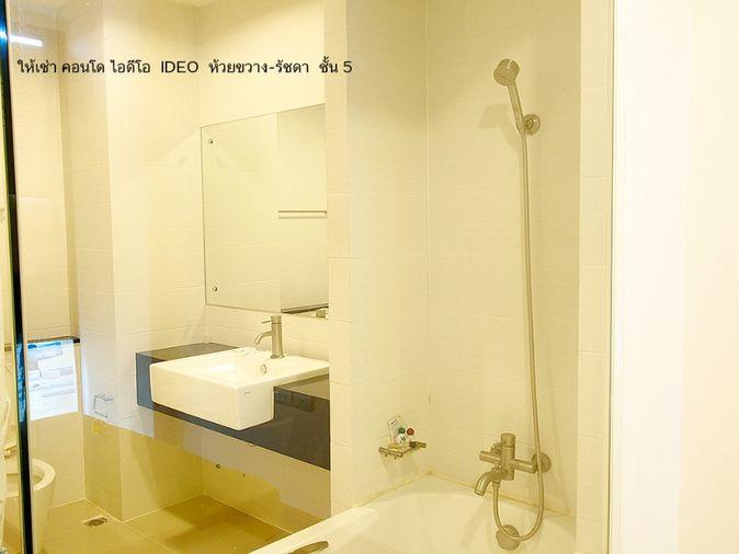 picture G 0919💖 中国客户，请加微信。(在联系方式的旁边) For rent IDEO RATCHADA-HUAYKWANG Line❤️💜@condopremium💜❤️ Ready to move in ⬛🟨 📞 065 695 3645🟨⬛ - 8/9