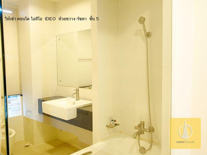 picture G 0919💖 中国客户,请加微信。(在联系方式的旁边) For rent IDEO RATCHADA-HUAYKWANG Line❤️💜@condopremium💜❤️ Ready to move in ⬛🟨 📞 065 695 3645🟨⬛ - 8/9