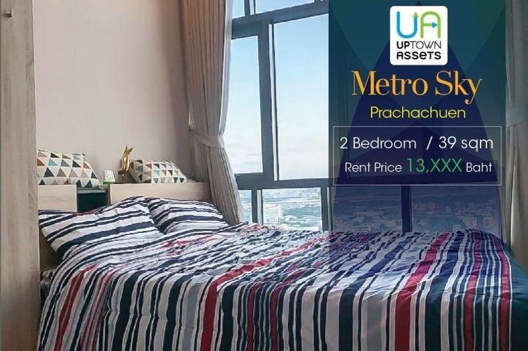 picture FOR Rent Metro Sky Ptachachuen Unit 766/404 - 2/9
