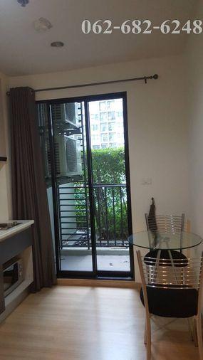 picture The Base Chaengwattana 27 sqm. - 12/16