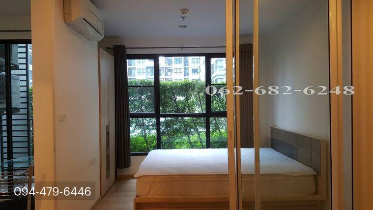 picture The Base Chaengwattana 27 sqm. - 9/16