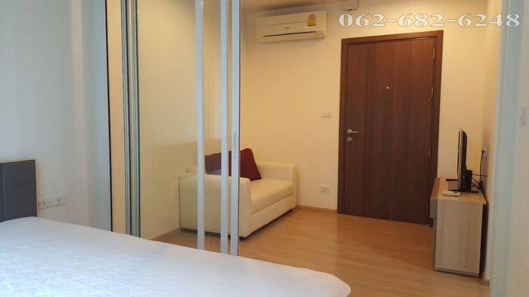 picture The Base Chaengwattana 27 sqm. - 11/16