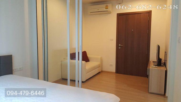 picture The Base Chaengwattana 27 sqm. - 11/16