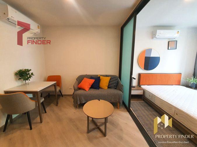 picture Condo for rent THE BASE Saphanmai Contact @propertybkk3 - 1/12