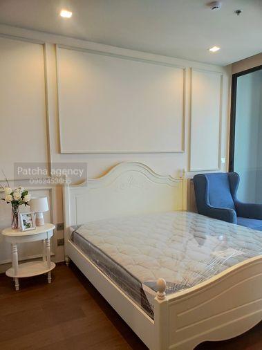 picture Rara Item! Ideo Q Victory. Duplex 2bed. Fully furnished. Ready to move in - 11/11