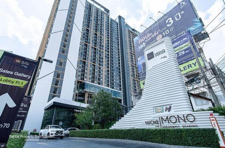 picture ðĨNext to BTS BearingðĨModern condo, central area, high view, river view, Niche Mono Sukhumvit - Bearing, - 16/17