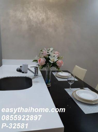 รูป P-32581 ต้องการขายคอนโด ริทึ่ม สาทร ซอย สาทร 21 ยานนาวา สาทร Line Id: @easythaihome 085-592-2897 - รูปที่ 2/13