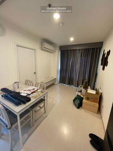 รูป ขาย แอสปาย เอราวัณ เลขที่ 62/975 - รูปที่ 1/10