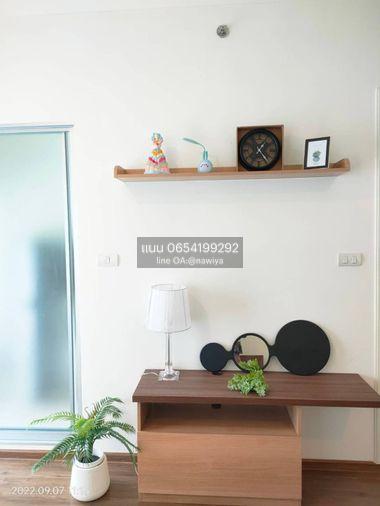 รูป OwJu200524 <ขาย> Udelight รัตนาธิเบศร์ ขาย ขาดทุน 3 แสน - รูปที่ 17/19