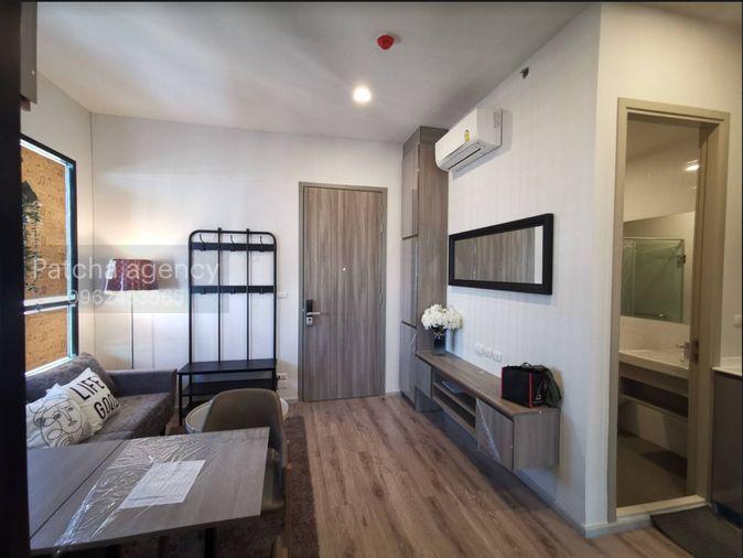 picture Knightsbridge prime . 1bed 33q.m. Line id: @pfagent - 1/6