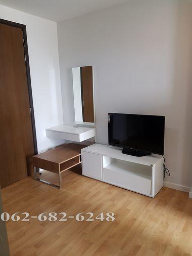 picture Parkland Ngamwongwan Khae Rai 1 bedroom - 4/12