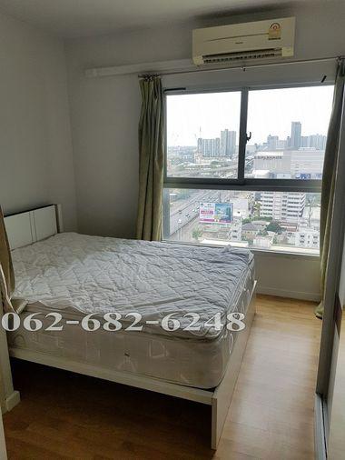 picture Parkland Ngamwongwan Khae Rai 1 bedroom - 1/12