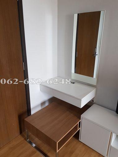picture Parkland Ngamwongwan Khae Rai 1 bedroom - 5/12