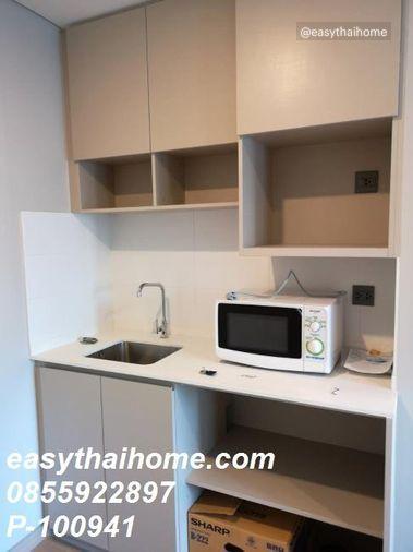 picture P-100941 ðĒCondo for for sell Lumpini Suite Phetchaburi-Makkasan fully furnished with tenant. - 5/11