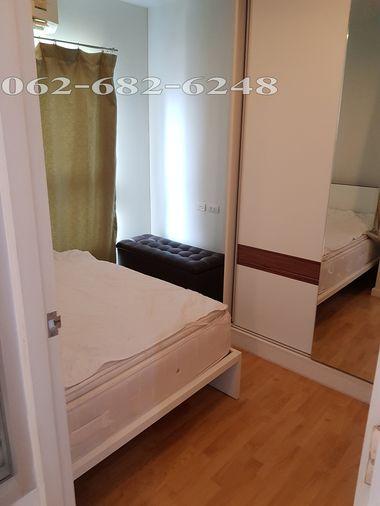 picture Parkland Ngamwongwan Khae Rai 1 bedroom - 3/12