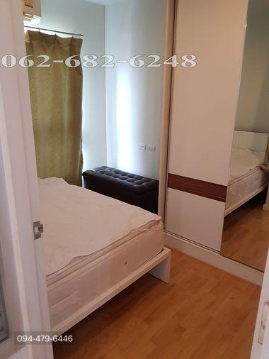 picture Parkland Ngamwongwan Khae Rai 1 bedroom - 3/12