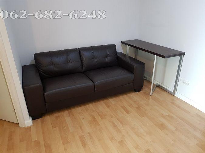 picture Parkland Ngamwongwan Khae Rai 1 bedroom - 6/12