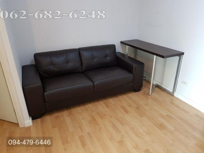 picture Parkland Ngamwongwan Khae Rai 1 bedroom - 6/12