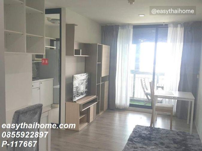 รูป P-117667 ต้องการขายคอนโด ไนท์บริดจ์-แบริ่ง Mueang Samut Prakan District, Samut Prakan Line Id: @easythaihome 085-592-2897 - รูปที่ 3/7