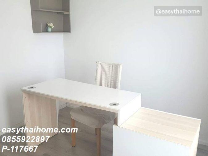 รูป P-117667 ต้องการขายคอนโด ไนท์บริดจ์-แบริ่ง Mueang Samut Prakan District, Samut Prakan Line Id: @easythaihome 085-592-2897 - รูปที่ 4/7
