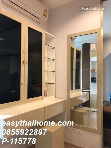picture P-115778 Condo for sell Ideo Q Ratchathewi fully furnished. - 7/27