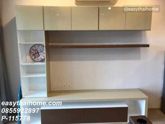 picture P-115778 Condo for sell Ideo Q Ratchathewi fully furnished. - 15/27