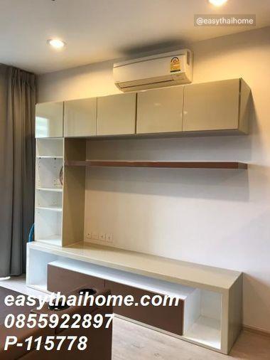 picture P-115778 Condo for sell Ideo Q Ratchathewi fully furnished. - 23/27