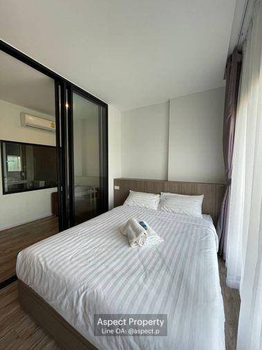 picture Knightsbridge the Ocean Sriracha - 8/8