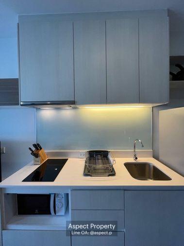 picture Knightsbridge the Ocean Sriracha - 7/8
